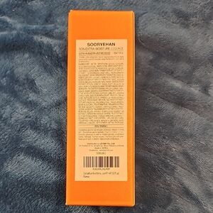 Sooryehan Bon Extra-Moisture Essence 45ml NIB